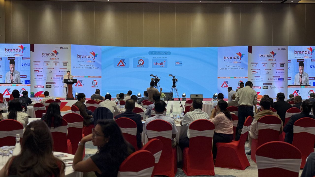 Event highlight